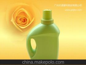 蓝月亮日用品供应商与批发市场全解析