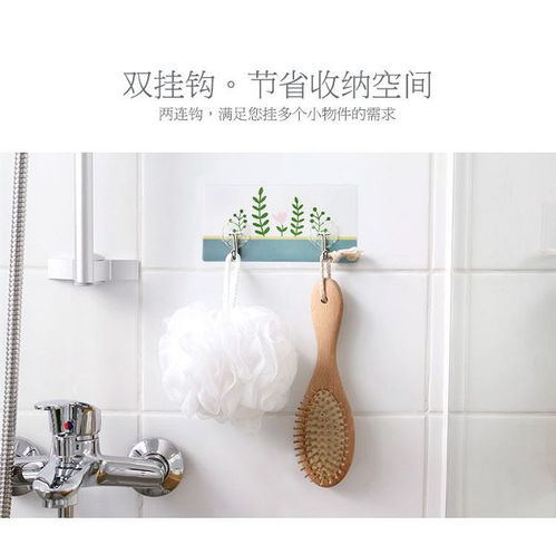 创意壁挂挂钩 杂货铺里的生活巧思