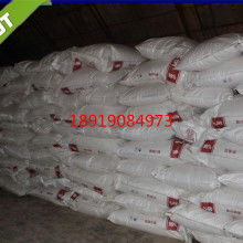 台州市椒江运来塑胶日用品厂 专注于非食用塑料制品加工的日用品专家