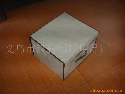 满轩福日用品 用高品质点亮日常生活