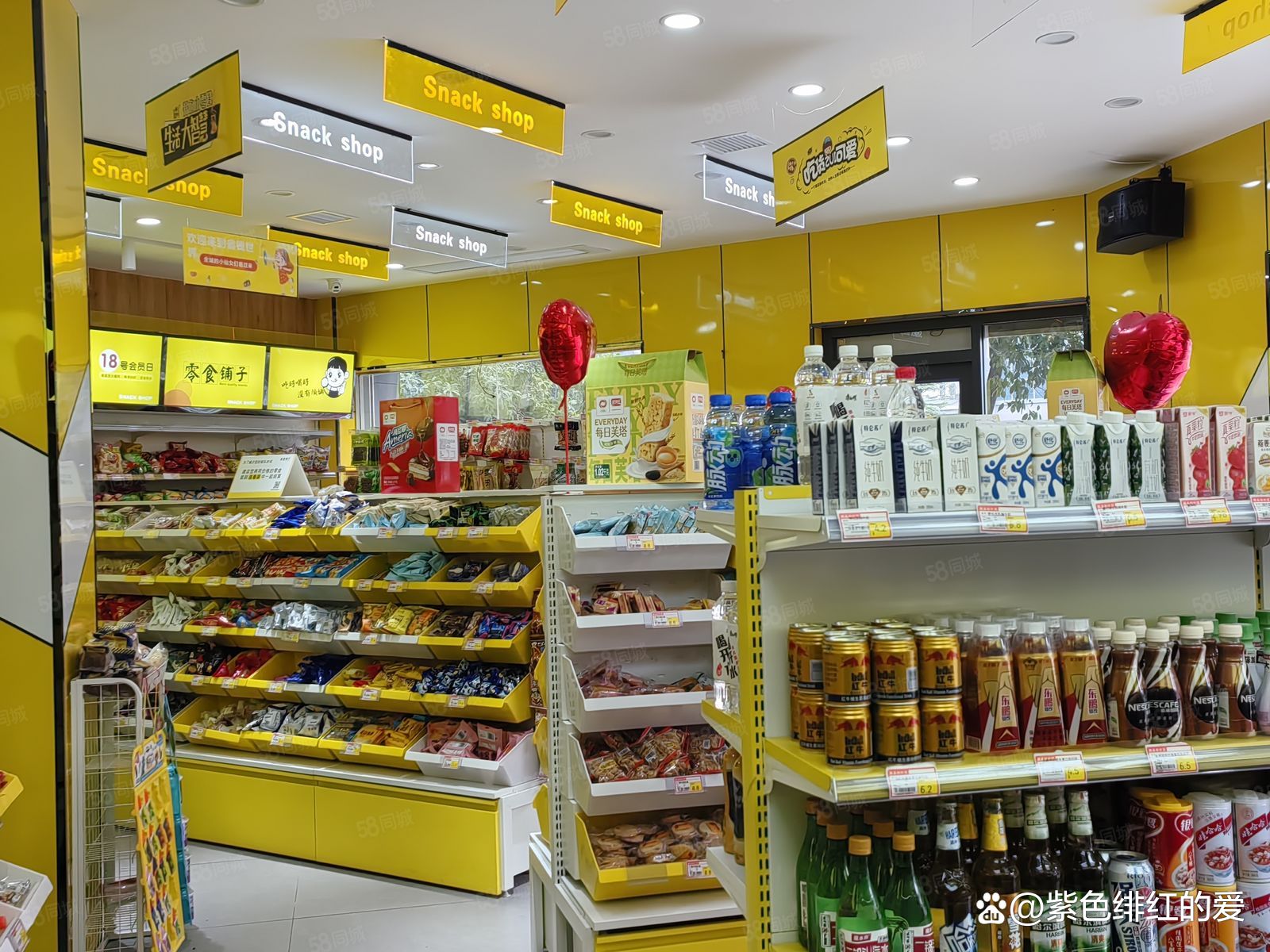遍地开花的"零食折扣店"靠啥挣钱?